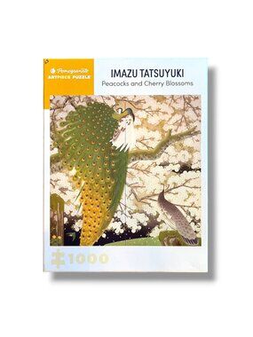 Pomegranate Imazu Tatsuyuki Peacocks and Cherry Blossoms 1000-Piece Puzzle RARE